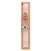 Easter Set, wooden keychain & scented flat Easter candle (30cm) (PINK)