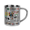 Mug Stainless steel double wall 300ml