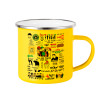 Yellow Enamel Metallic Cup 360ml