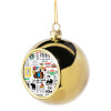 Στολίδι Χριστουγεννιάτικη μπάλα δένδρου Χρυσή 8cm
