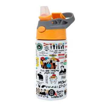 Friends, Children's hot water bottle, stainless steel, with safety straw, Orange/Grey (360ml) BPA-FREE