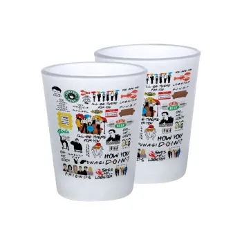 Friends, Σφηνοπότηρα γυάλινα 45ml του πάγου (2 τεμάχια)