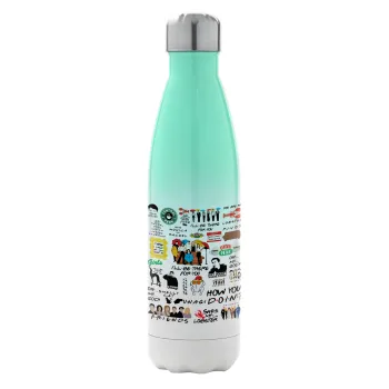 Friends, Μεταλλικό παγούρι θερμός Πράσινο/Λευκό (Stainless steel), διπλού τοιχώματος, 500ml