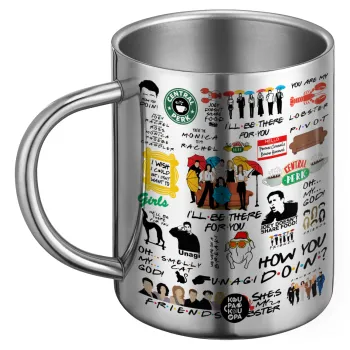 Friends, Ανοξείδωτη Μεταλλική Κούπα 450ml - Διπλού Τοιχώματος