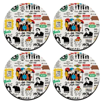 Friends, ΣΕΤ 4 Σουβέρ ξύλινα στρογγυλά (9cm)