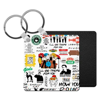 Friends, Μπρελόκ Δερματίνη, τετράγωνο ΜΑΥΡΟ (5x5cm)