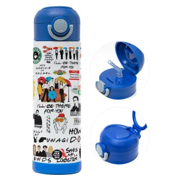 Friends, Παιδικό παγούρι θερμό, ανοξείδωτο, με καλαμάκι ασφαλείας, ΜΠΛΕ (500ml)