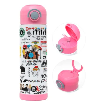 Friends, Παιδικό παγούρι θερμό, ανοξείδωτο, με καλαμάκι ασφαλείας, ΡΟΖ (500ml)