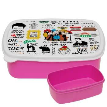 Friends, ΡΟΖ παιδικό δοχείο φαγητού (lunchbox) πλαστικό (BPA-FREE) Lunch Βox M18 x Π13 x Υ6cm