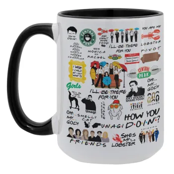 Friends, Κούπα Mega 15oz, κεραμική Μαύρη, 450ml