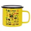 Metallic enamel MATT Yellow cup 360ml