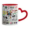 Mug heart red handle, ceramic, 330ml