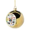 Golden Christmas tree ball ornament 8cm