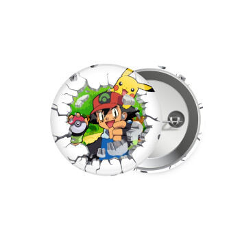 Pokemon brick, Κονκάρδα παραμάνα 5.9cm