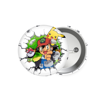 Pokemon brick, Κονκάρδα παραμάνα 7.5cm