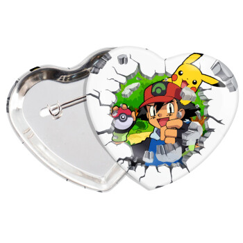 Pokemon brick, Κονκάρδα παραμάνα καρδιά (57x52mm)