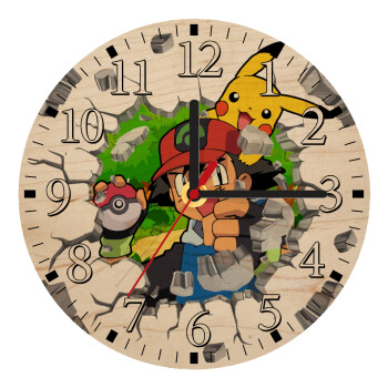 Pokemon brick, Ρολόι τοίχου ξύλινο plywood (20cm)
