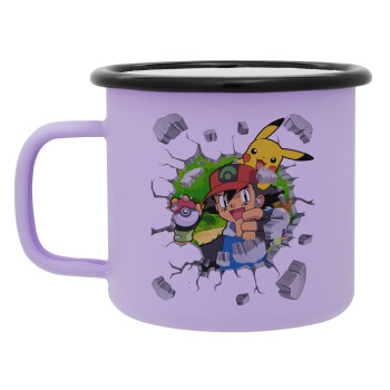 Pokemon brick, Κούπα Μεταλλική εμαγιέ ΜΑΤ Light Pastel Purple 360ml