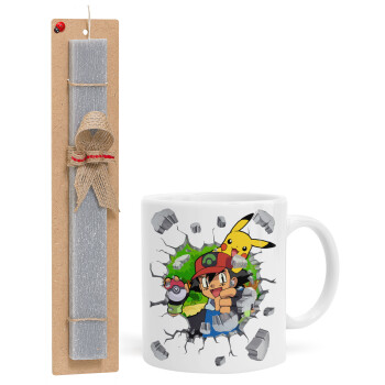 Pokemon brick, Πασχαλινό Σετ, Κούπα κεραμική (330ml) & πασχαλινή λαμπάδα αρωματική πλακέ (30cm) (ΓΚΡΙ)