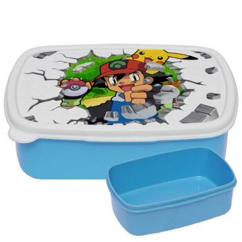 Pokemon brick, ΜΠΛΕ παιδικό δοχείο φαγητού (lunchbox) πλαστικό (BPA-FREE) Lunch Βox M18 x Π13 x Υ6cm