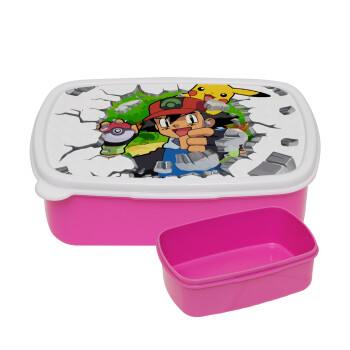 Pokemon brick, ΡΟΖ παιδικό δοχείο φαγητού (lunchbox) πλαστικό (BPA-FREE) Lunch Βox M18 x Π13 x Υ6cm