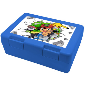 Pokemon brick, Παιδικό δοχείο κολατσιού ΜΠΛΕ 185x128x65mm (BPA free πλαστικό)