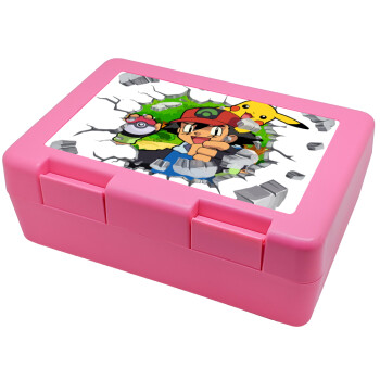 Pokemon brick, Παιδικό δοχείο κολατσιού ΡΟΖ 185x128x65mm (BPA free πλαστικό)