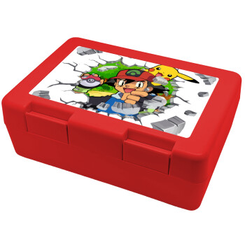 Pokemon brick, Παιδικό δοχείο κολατσιού ΚΟΚΚΙΝΟ 185x128x65mm (BPA free πλαστικό)
