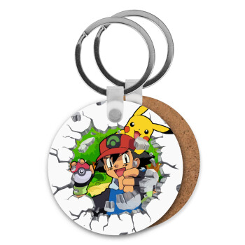 Pokemon brick, Μπρελόκ Ξύλινο στρογγυλό MDF Φ5cm