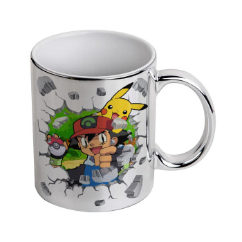Pokemon brick, Mug ceramic, silver mirror, 330ml