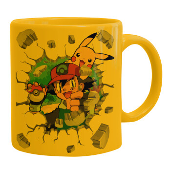 Pokemon brick, Ceramic coffee mug yellow, 330ml (1pcs)