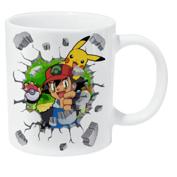 Pokemon brick, Κούπα Giga, κεραμική, 590ml
