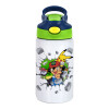 Παιδικό παγούρι θερμό, ανοξείδωτο, με καλαμάκι ασφαλείας, πράσινο/μπλε (350ml)