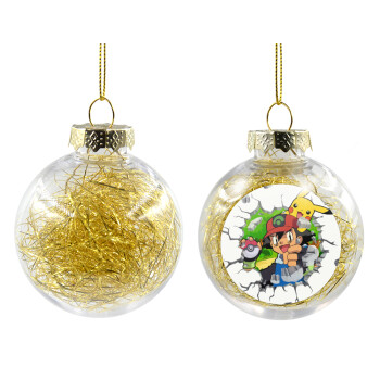 Pokemon brick, Χριστουγεννιάτικη μπάλα δένδρου διάφανη με χρυσό γέμισμα 8cm