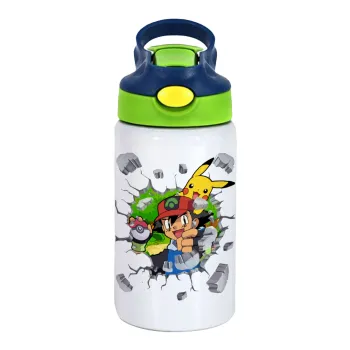 Pokemon brick, Children's hot water bottle, stainless steel, with safety straw, green, blue (350ml)