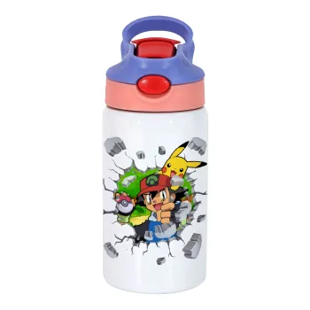 Pokemon brick, Παιδικό παγούρι θερμό, ανοξείδωτο, με καλαμάκι ασφαλείας, ροζ/μωβ (350ml)