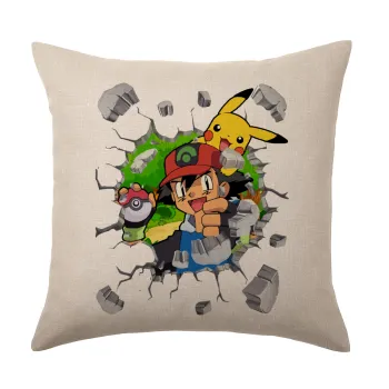 Pokemon brick, Μαξιλάρι καναπέ ΛΙΝΟ 40x40cm περιέχεται το  γέμισμα