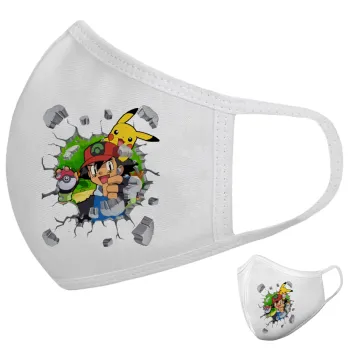 Pokemon brick, Μάσκα υφασμάτινη υψηλής άνεσης παιδική (Δώρο πλαστική θήκη)