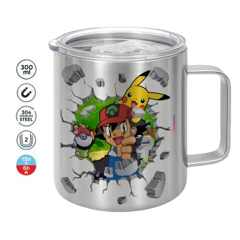 Pokemon brick, Κούπα Ανοξείδωτη διπλού τοιχώματος 300ml