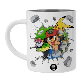 Pokemon brick, Λευκή Ανοξείδωτη Μεταλλική Κούπα 450ml - Διπλού Τοιχώματος 