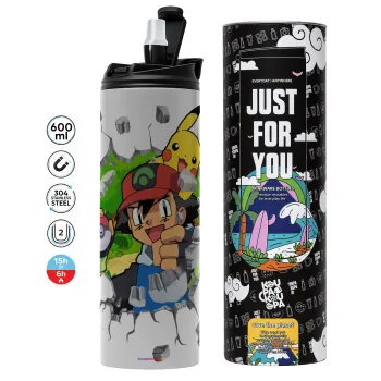 Pokemon brick, Tumbler stainless steel GREY 600ml