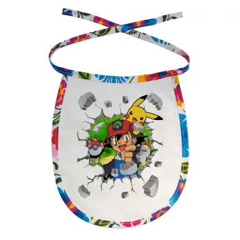 Pokemon brick, Σαλιάρα μωρού αλέκιαστη με κορδόνι Χρωματιστή