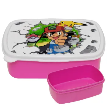 Pokemon brick, ΡΟΖ παιδικό δοχείο φαγητού (lunchbox) πλαστικό (BPA-FREE) Lunch Βox M18 x Π13 x Υ6cm