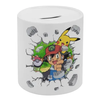 Pokemon brick, Κουμπαράς πορσελάνης με τάπα