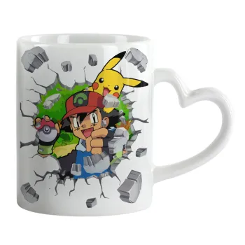 Pokemon brick, Κούπα καρδιά χερούλι λευκή, κεραμική, 330ml