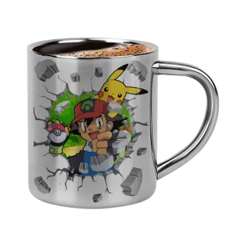 Pokemon brick, Κουπάκι μεταλλικό διπλού τοιχώματος για espresso (220ml)