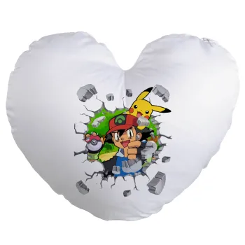 Pokemon brick, Μαξιλάρι καναπέ καρδιά 40x40cm περιέχεται το  γέμισμα
