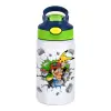 Παιδικό παγούρι θερμό, ανοξείδωτο, με καλαμάκι ασφαλείας, πράσινο/μπλε (350ml)