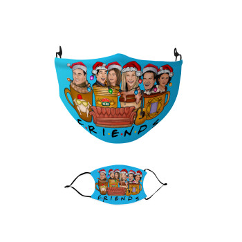 FRIENDS xmas, Μάσκα υφασμάτινη παιδική πολλαπλών στρώσεων με υποδοχή φίλτρου