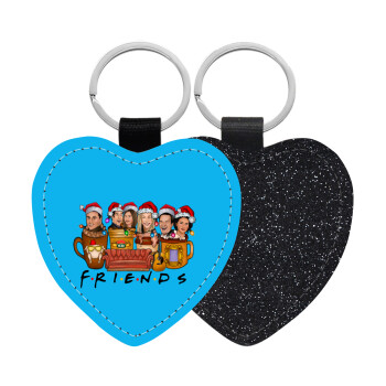 FRIENDS xmas, Μπρελόκ PU δερμάτινο glitter καρδιά ΜΑΥΡΟ